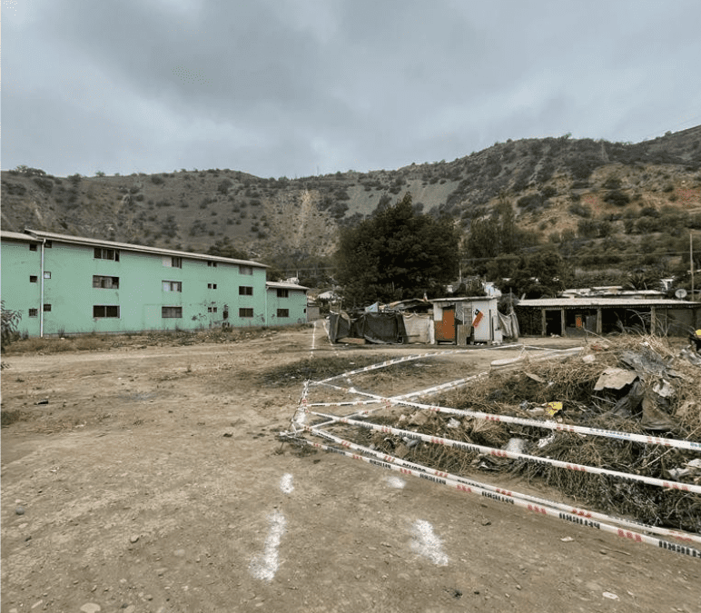 MEJORAMIENTO DE HABITABILIDAD PRIMARIA CAMPAMENTOS